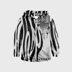 Детская ветровка 3D Zebra