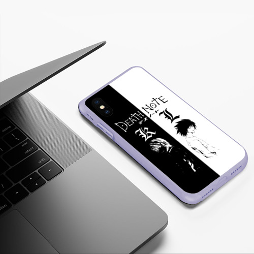 Чехол для iPhone XS Max матовый Монохромный паттерн противостояние, цвет светло-сиреневый - фото 5