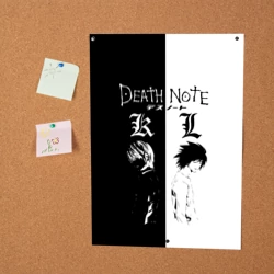 Постер Монохромный паттерн противостояние - фото 2