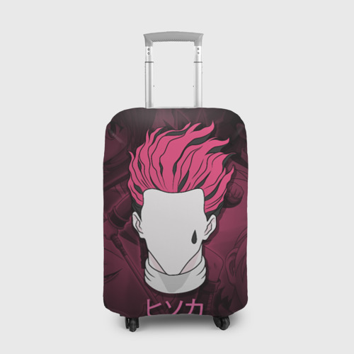 Чехол для чемодана 3D H x H розовые волосы, цвет 3D печать