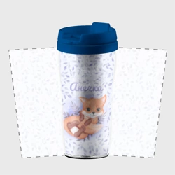 Термокружка-непроливайка Анечка - фото 2