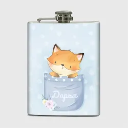 Фляга Дарья