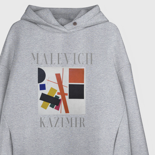 Женское худи Oversize хлопок Казимир Малевич, цвет меланж - фото 3