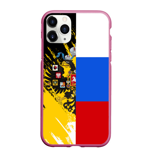 Чехол для iPhone 11 Pro Max матовый Российский Имперский Флаг, цвет малиновый