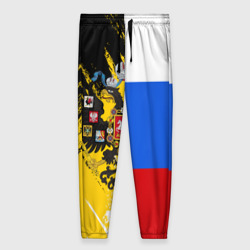 Женские брюки 3D Российский Имперский Флаг