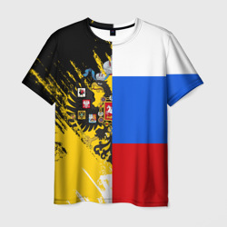 Футболка 3D Российский Имперский Флаг  (Мужская)