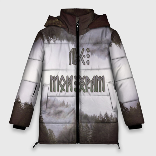 Женская зимняя куртка 3D с принтом Лес мой храм, вид спереди #2