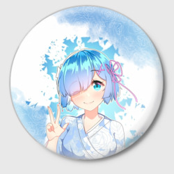 Значок Rem Re Zero