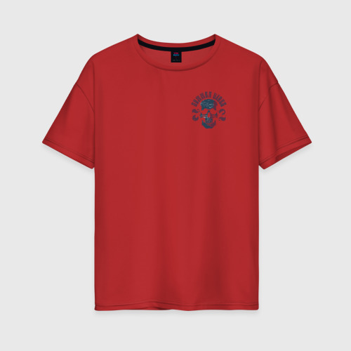 Женская футболка хлопок Oversize Летние флюиды, цвет красный