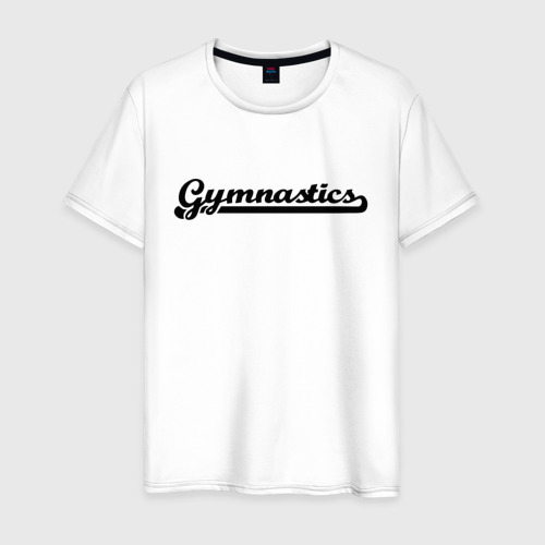 Мужская футболка хлопок Gymnastics, цвет белый