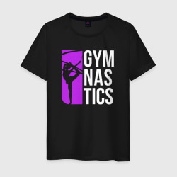 Мужская футболка хлопок Gymnastics
