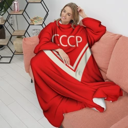 Плед с рукавами СССР хоккейная форма - фото 2