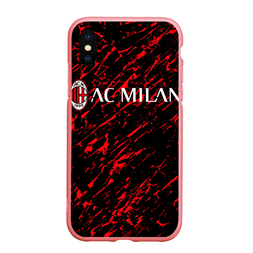 Чехол для iPhone XS Max матовый Milan, цвет баблгам