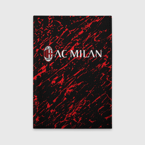 Обложка для автодокументов Milan, цвет оранжевый