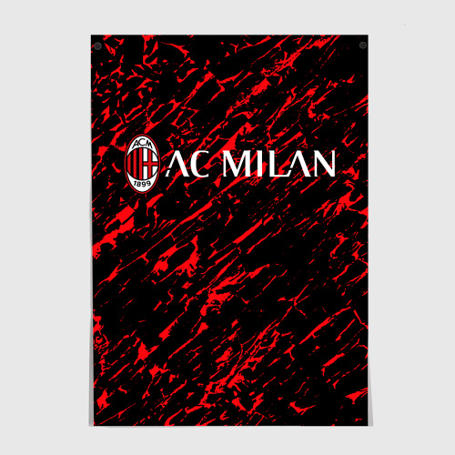 Постер Milan