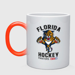 Кружка хамелеон Florida Panters NHL