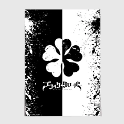 Постер Черный Клевер прямо разделенный фон