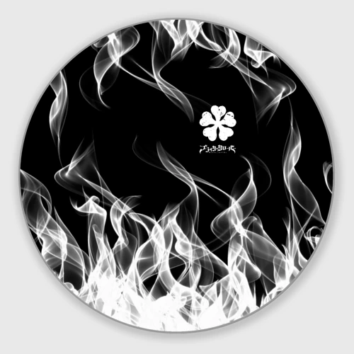Круглый коврик для мышки Black Clover on smoky background