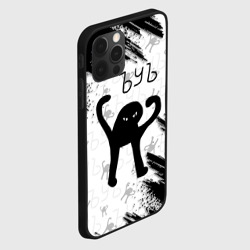 Чехол для iPhone 12 Pro ЪУЪ съука - фото 2