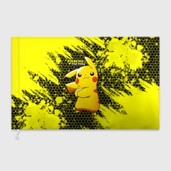 Флаг 3D Pikachu Pika Pika