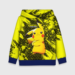 Детская толстовка 3D Pikachu Pika Pika