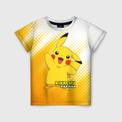 Детская футболка 3D Pikachu Pika-Pika