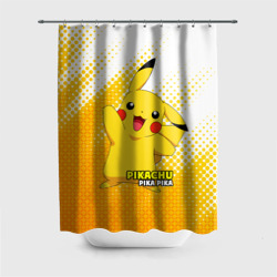 Штора 3D для ванной Pikachu Pika-Pika