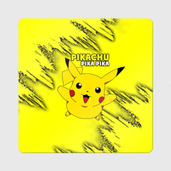 Магнит виниловый Квадрат Pikachu Pika Pika