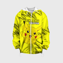 Детская куртка 3D Pikachu Pika Pika