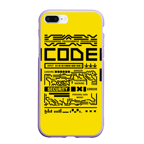 Чехол для iPhone 7Plus/8 Plus матовый Код,программирование,code, цвет светло-сиреневый