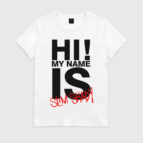 Hi my names john. Slim shady надпись. Эминем hi my name is. Hi my names john. Май нейм из.