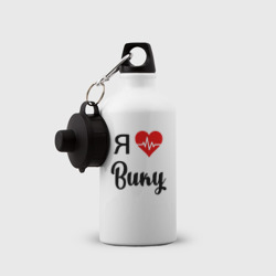 Бутылка спортивная Я люблю Вику - фото 2