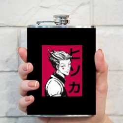 Фляга Ухмылка Хисоки Мороу - фото 2