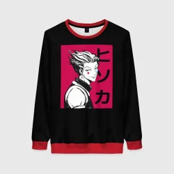 Женский свитшот 3D Ухмылка Хисоки Мороу