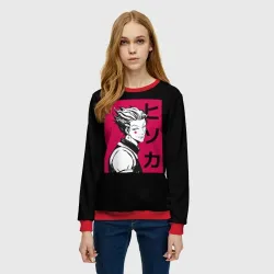 Женский свитшот 3D Ухмылка Хисоки Мороу - фото 2