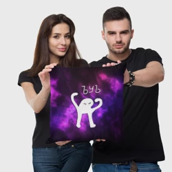 Подушка 3D ЪУЪ съука - фото 2