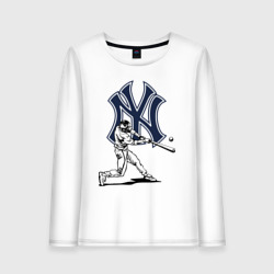 Женский лонгслив хлопок New York Yankees - baseball team