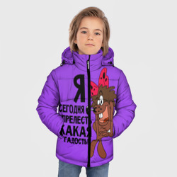 Зимняя куртка для мальчиков 3D Я сегодня гадость - фото 2