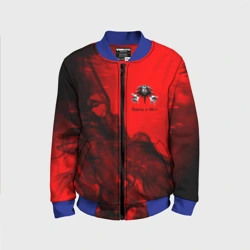 Детский бомбер 3D Король и Шут