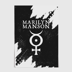 Постер Marilyn Manson м. Мэнсон