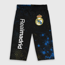 Велосипедки 3D Real Madrid Реал Мадрид