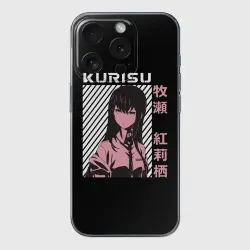 Чехол для iPhone 15 Pro Max силиконовый с защитой камеры Курису Макисэ