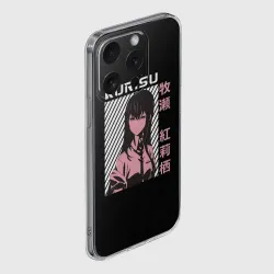 Чехол для iPhone 15 Pro Max силиконовый с защитой камеры Курису Макисэ - фото 2