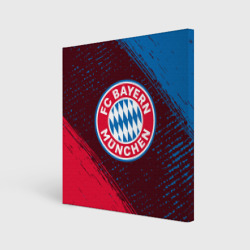 Холст квадратный FC Bayern Бавария