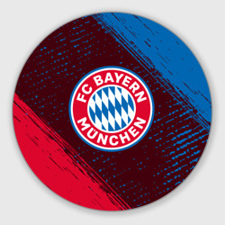 Круглый коврик для мышки FC Bayern Бавария