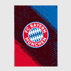 Постер FC Bayern Бавария