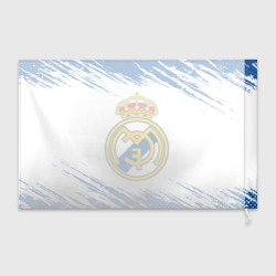 Флаг с принтом Real Madrid Реал Мадрид для любого человека, вид спереди №2. Цвет основы: белый