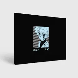 Холст прямоугольный Killua