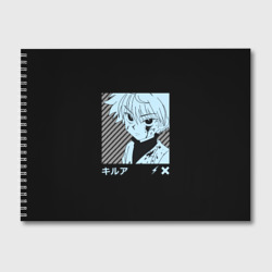 Альбом для рисования Killua