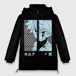 Женская зимняя куртка Oversize Killua